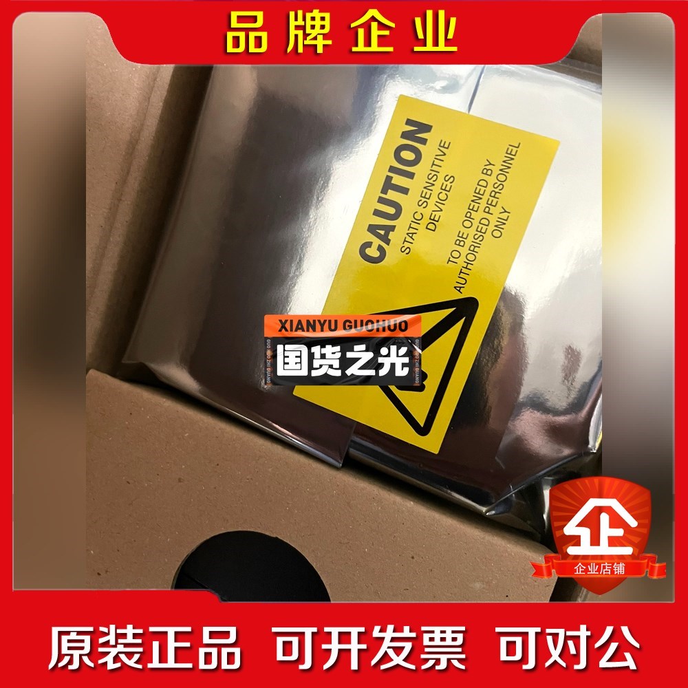 kj3204x1-ba1爱默生dcs 议价