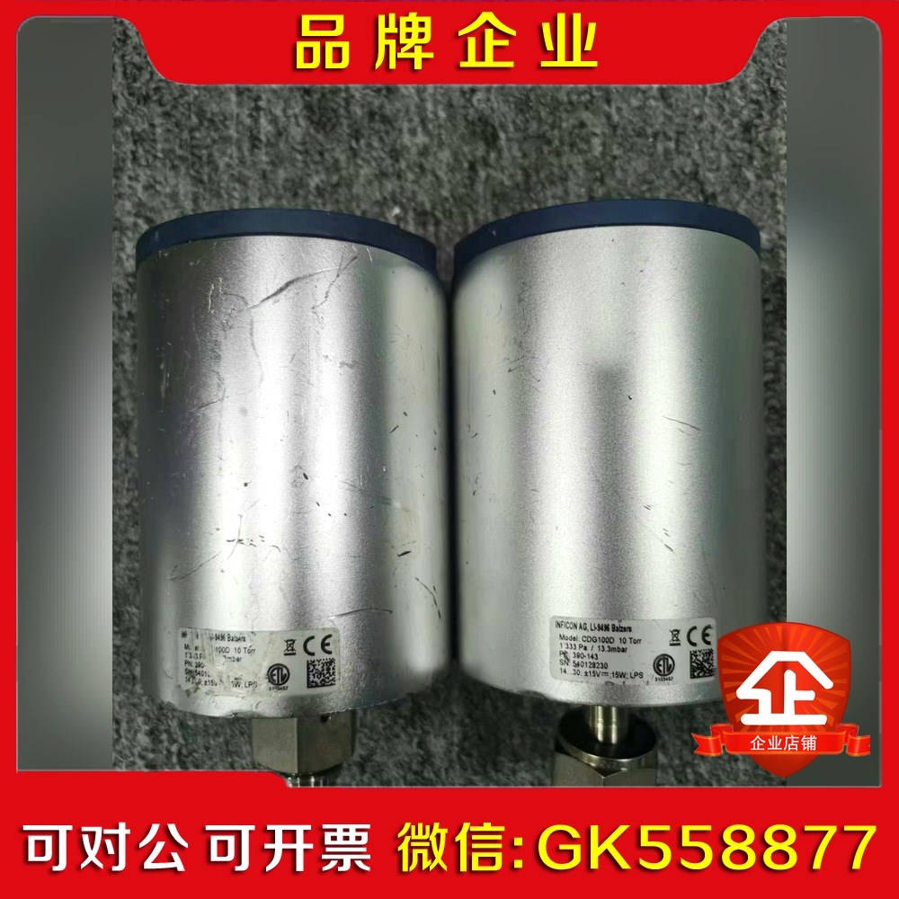 INFICON CDG100D Capacitance Ma 议价