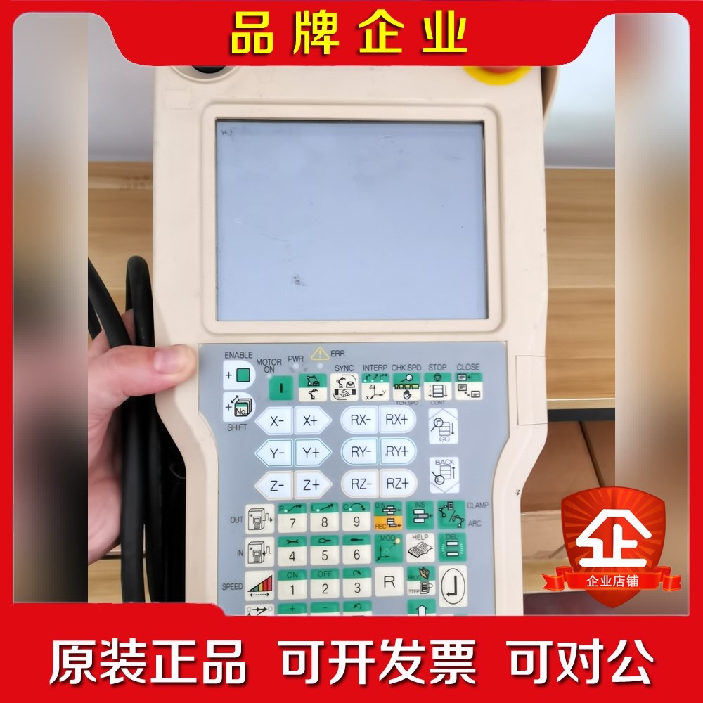 那智示教器 CFDTP-10-04M 议价