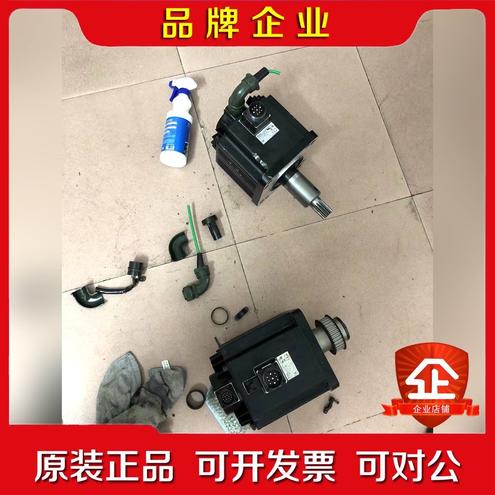 3KW伺服电机 ECMA-FA1830RS ECMA 议价