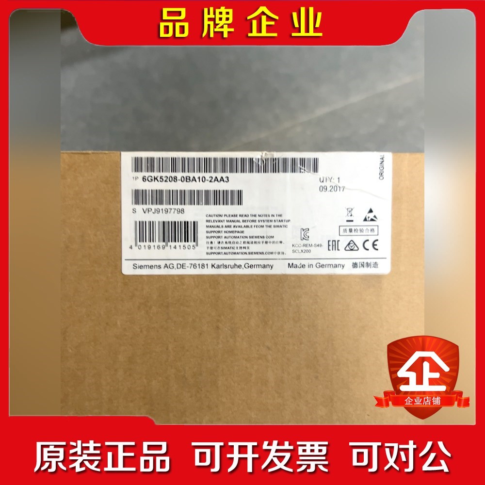 #模块6GK5208-0BA10-2AA3 议价