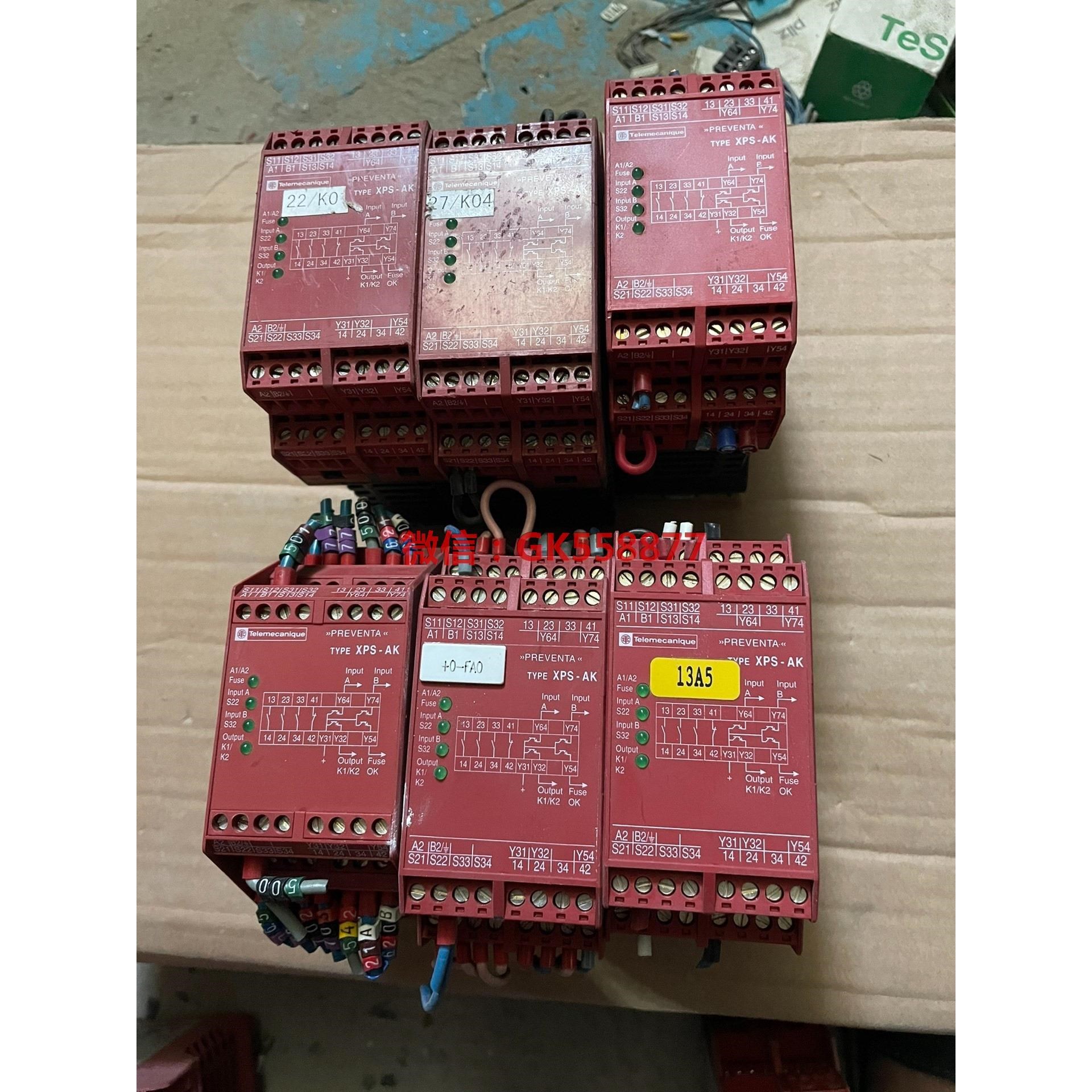 XPS-AK XPSAK311144
