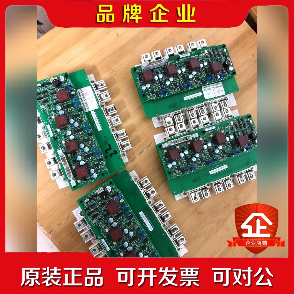 SEMiX223GD12E4c 模块原码原字正常用拆下 议价