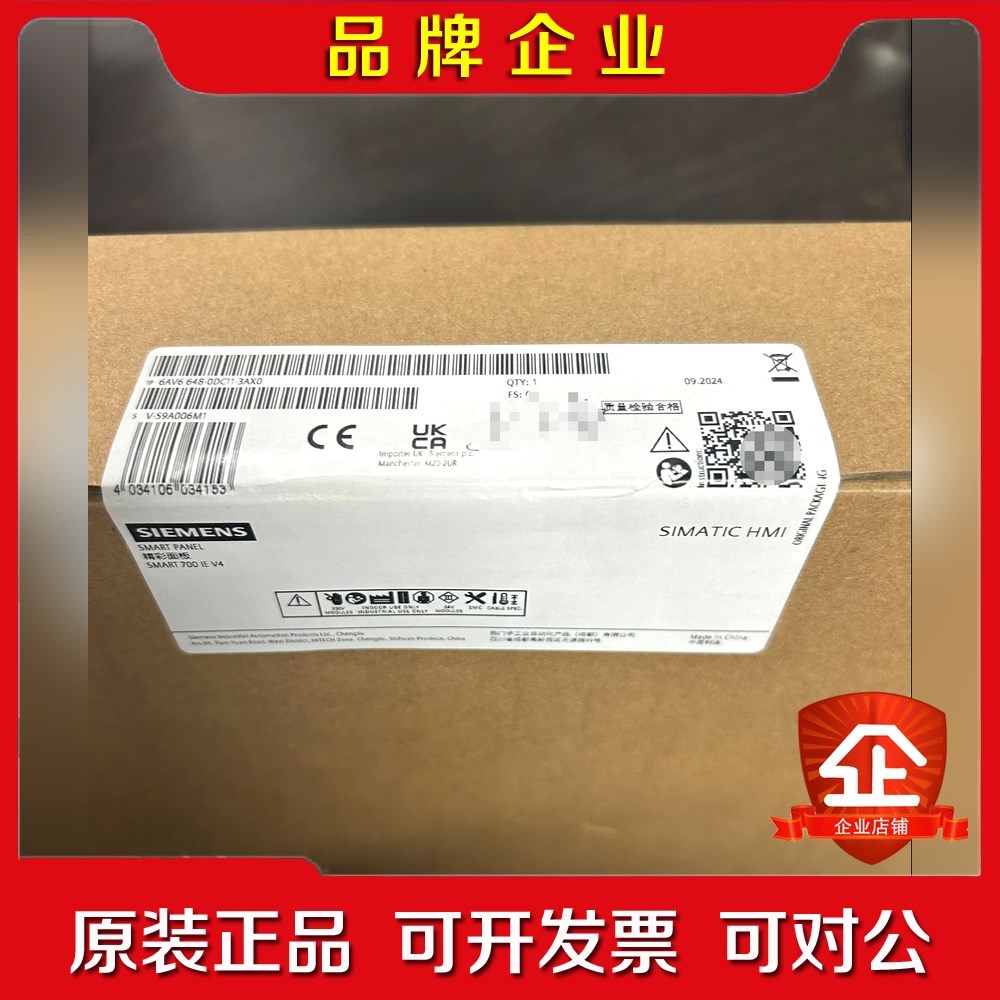 # 触摸屏6AV6648-0DC11-3AX0原 议价