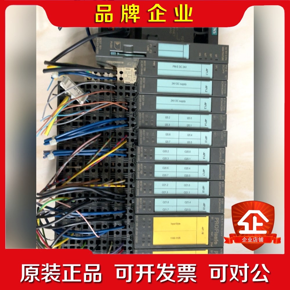 西门子6ES7 151-3BA23-0Ab0 6es79新6 议价 议价