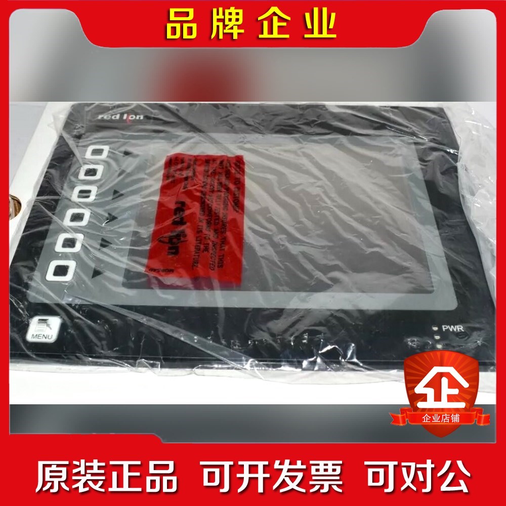 新红狮G308C000操作员界面面板G308未使用 议价