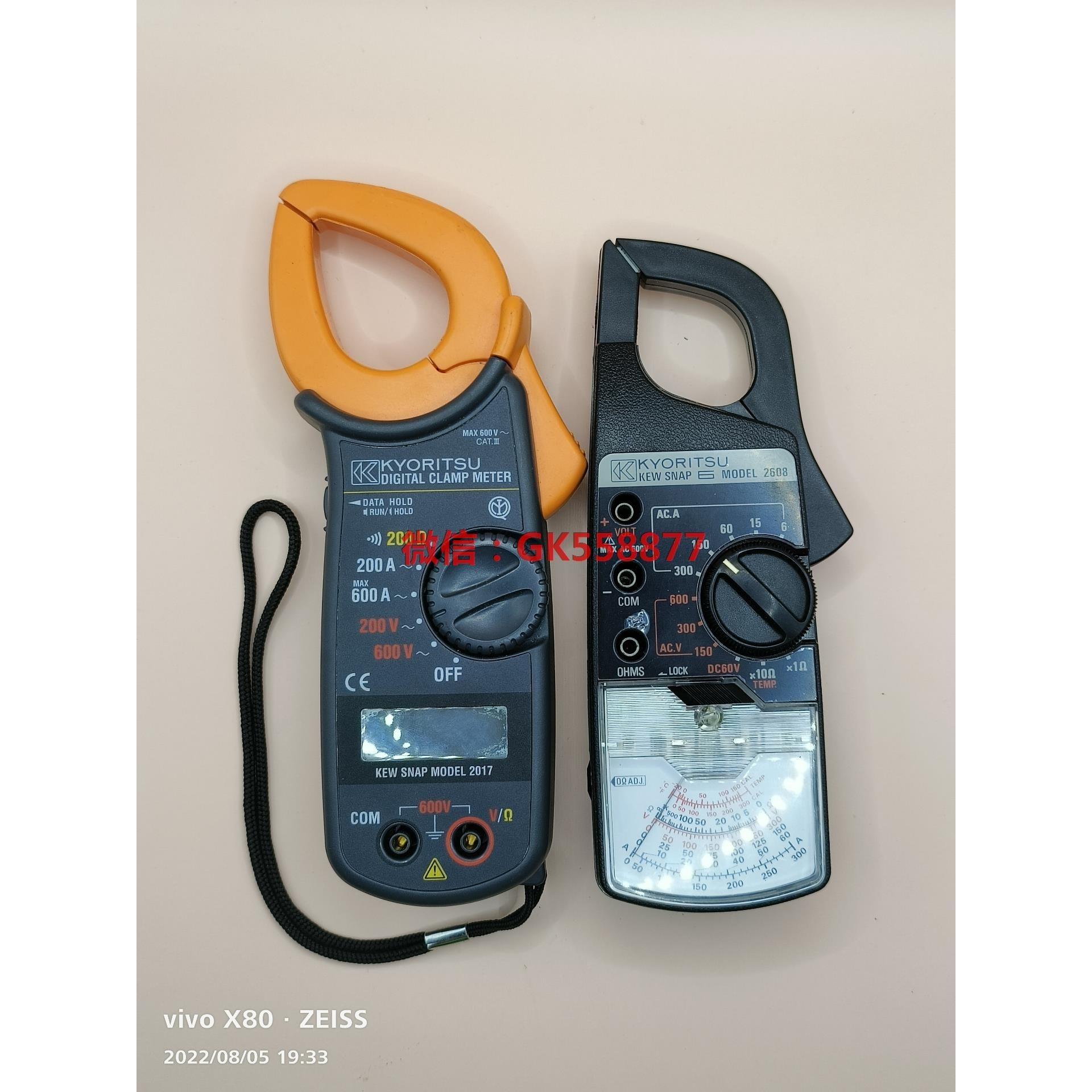 克列茨指针钳形电流表MODEL2608日本共立 温度测量表