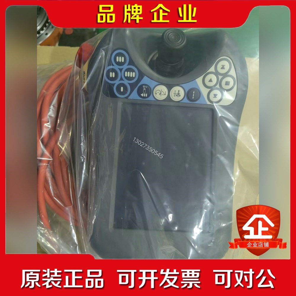 ABB示教器DSQC679现货议价3HAC028357-00 议价
