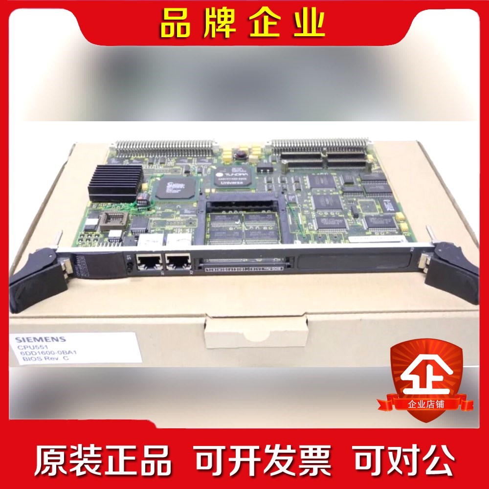 CPU551 6DD1600-0BA1 BIOS 原装 议价
