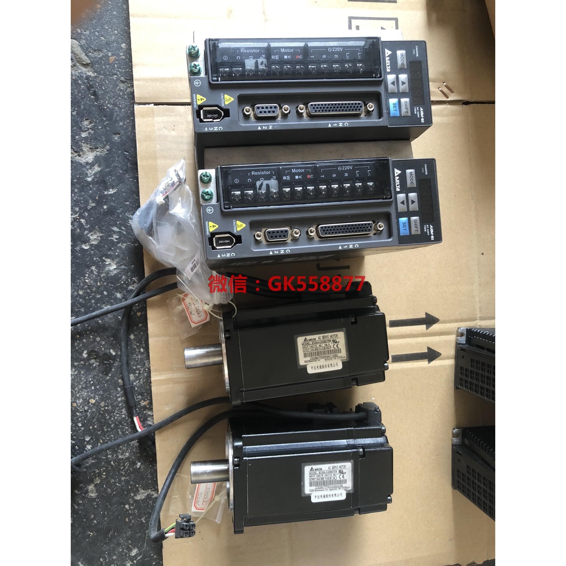 ASD-B2-0721-B电机ECMA-C20807RS