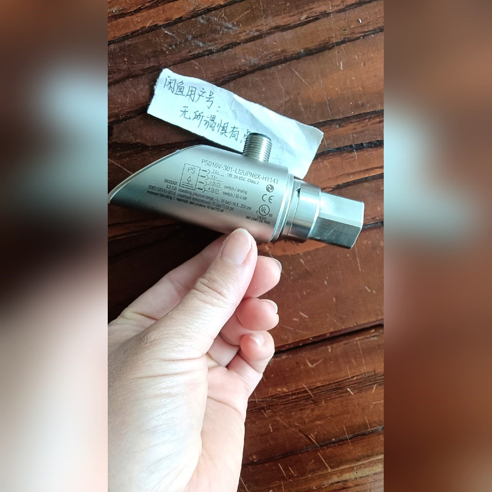 PS016V-301-LI2UPN8X-H1141 1个 议价