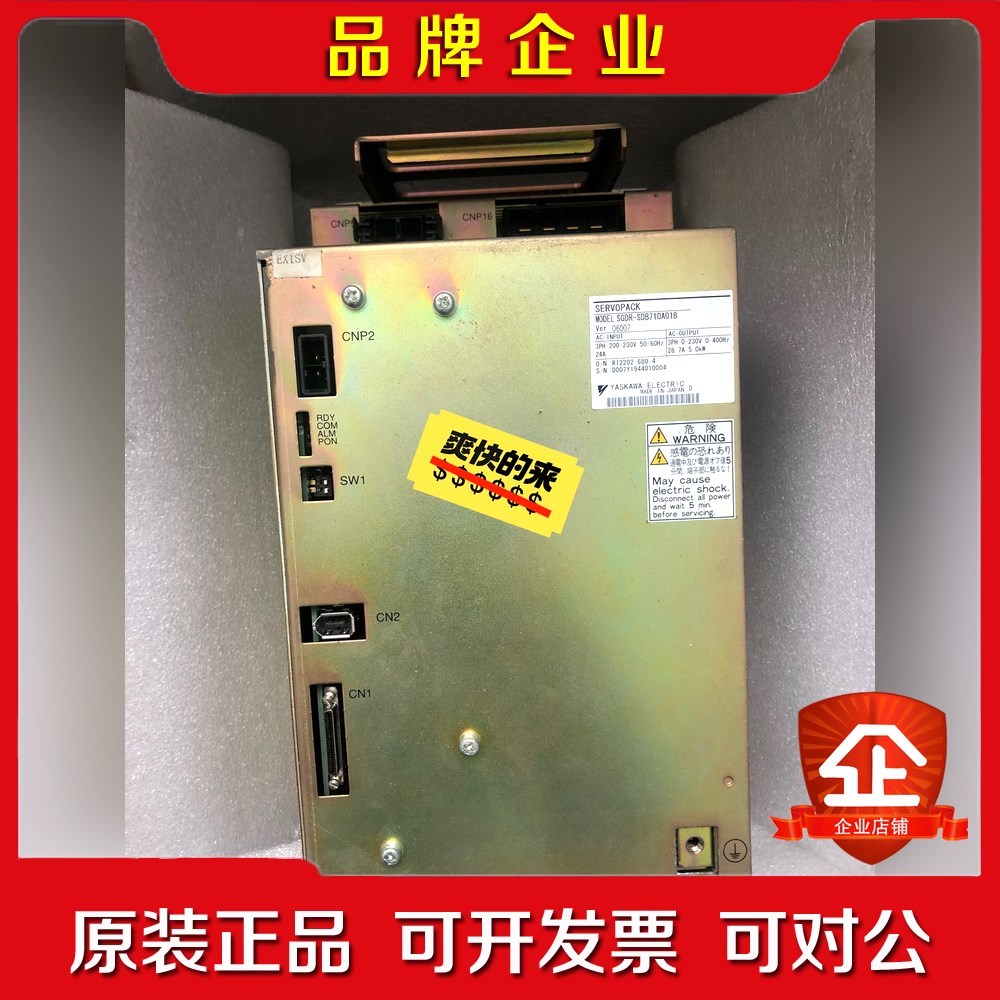 SGDR-SDB710A01B安川机器人驱动器. 议价