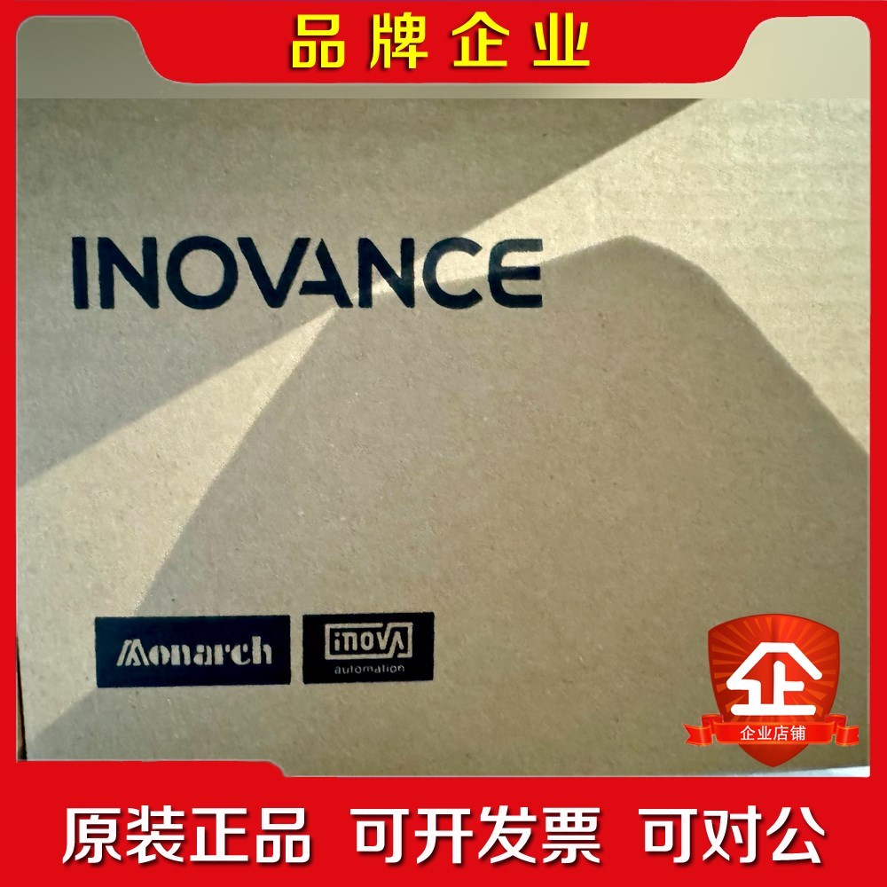 CS300起重专用汇川变频器控制板 议价