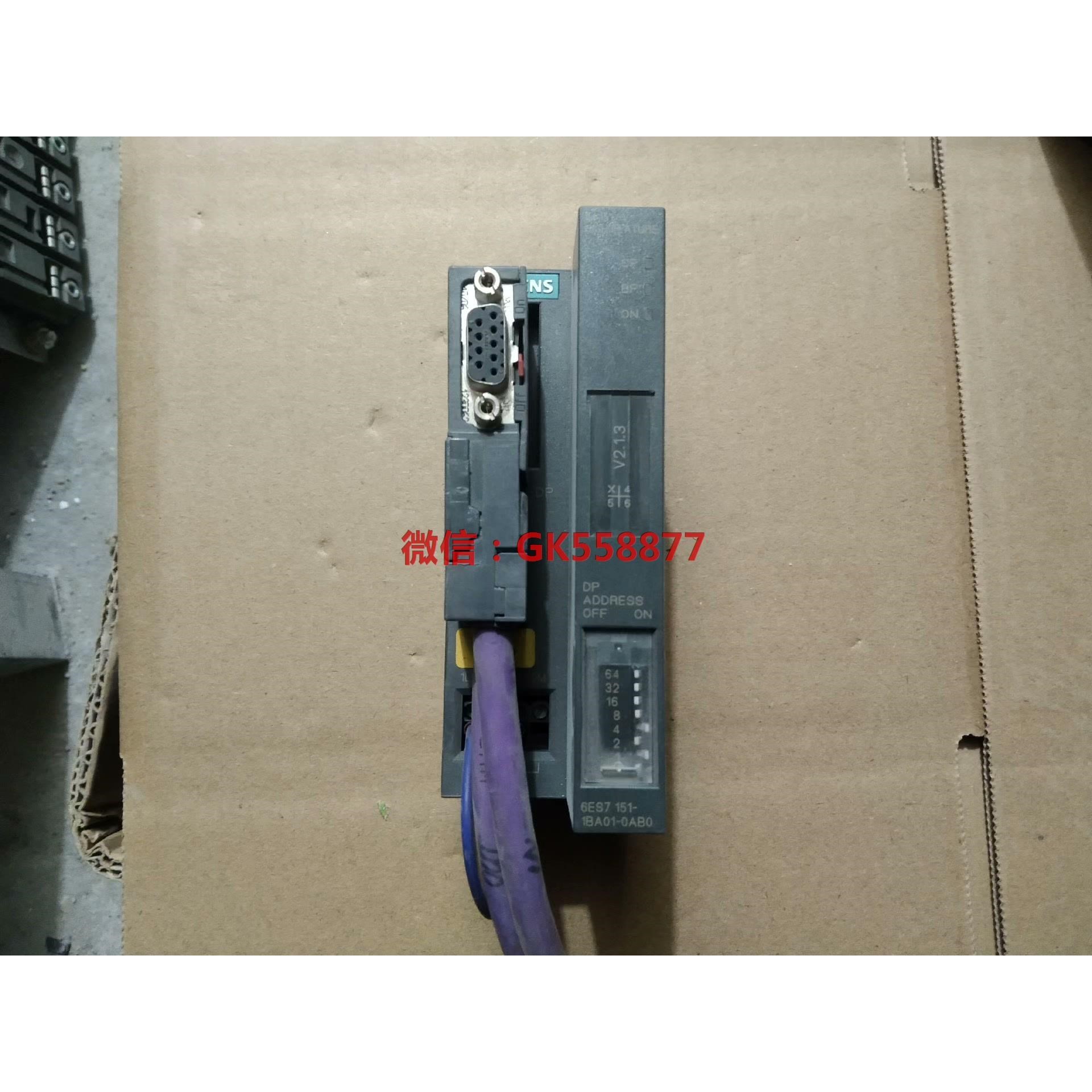 6ES7 151-1BA01-0AB0 模块 实物