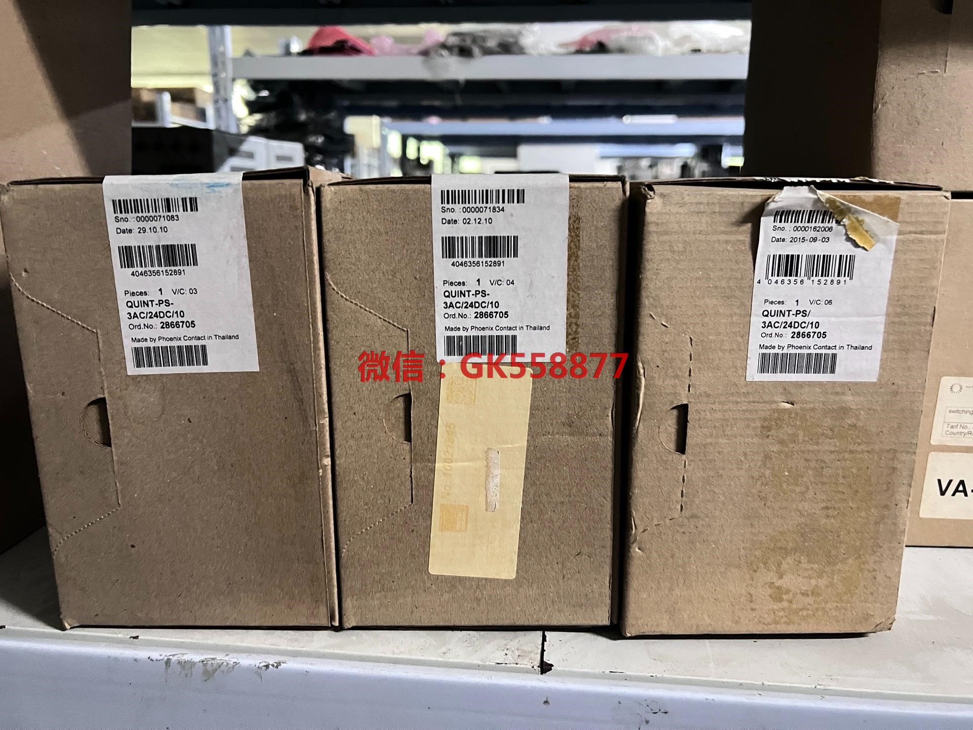 2866705QUINT-PS3AC24DC10