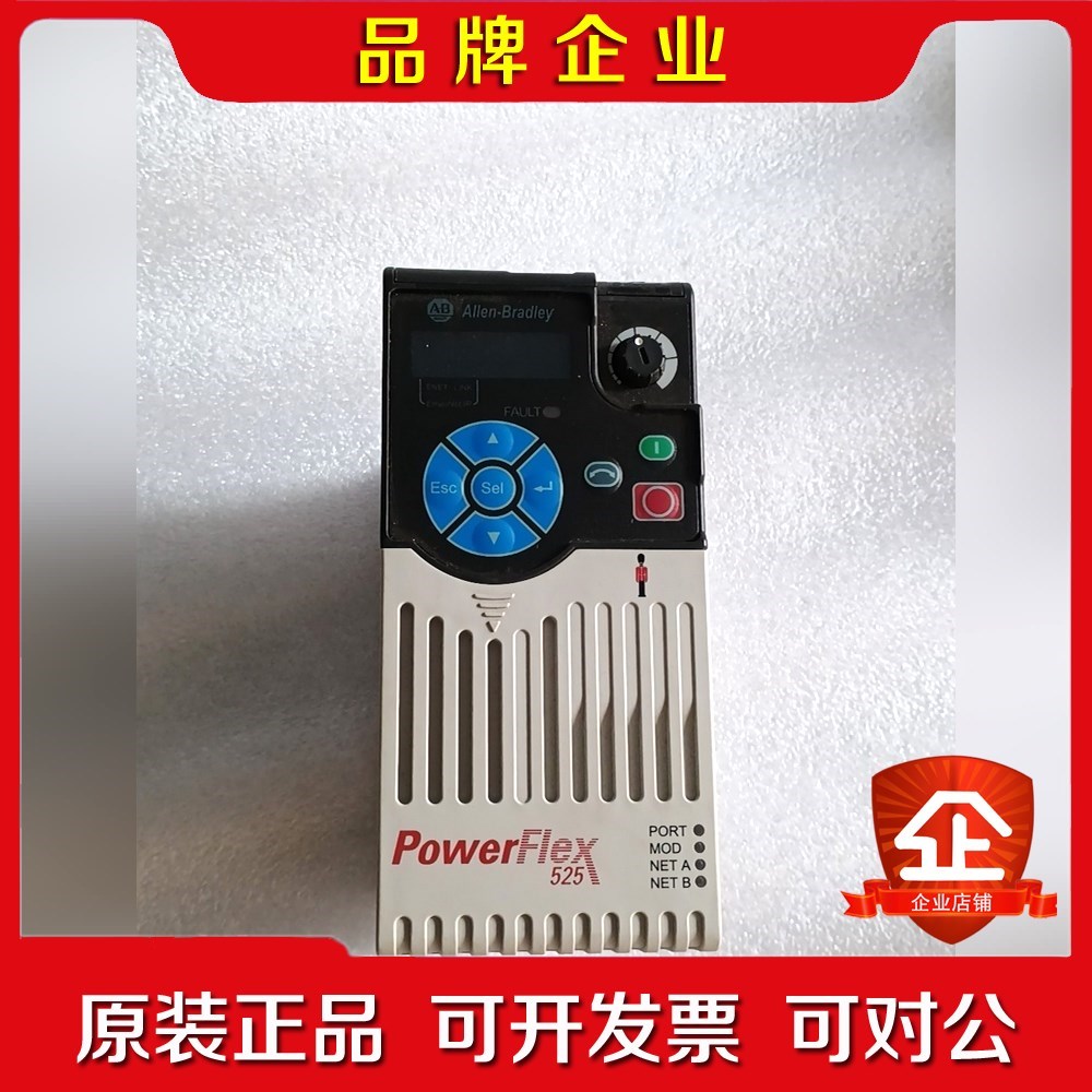 AB罗克韦尔变频器 25B-D1P4N114 无包装 实 议价