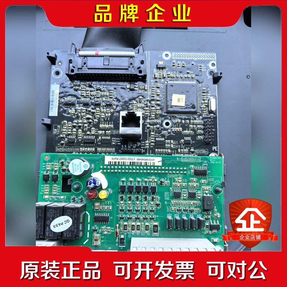 英威腾GD300--69-37Kw主板通用主板功能包 议价