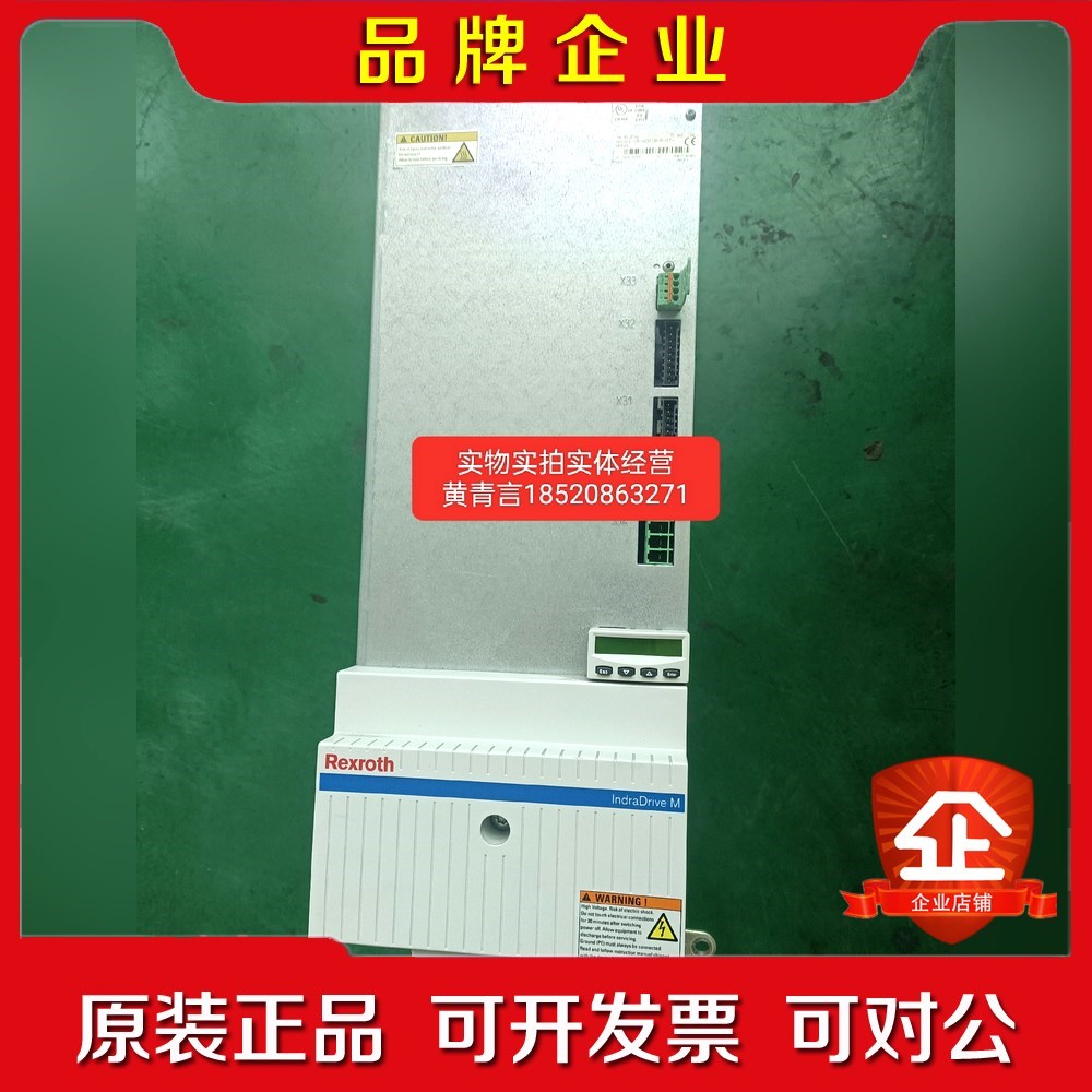 HVR02.2-W010N 议价