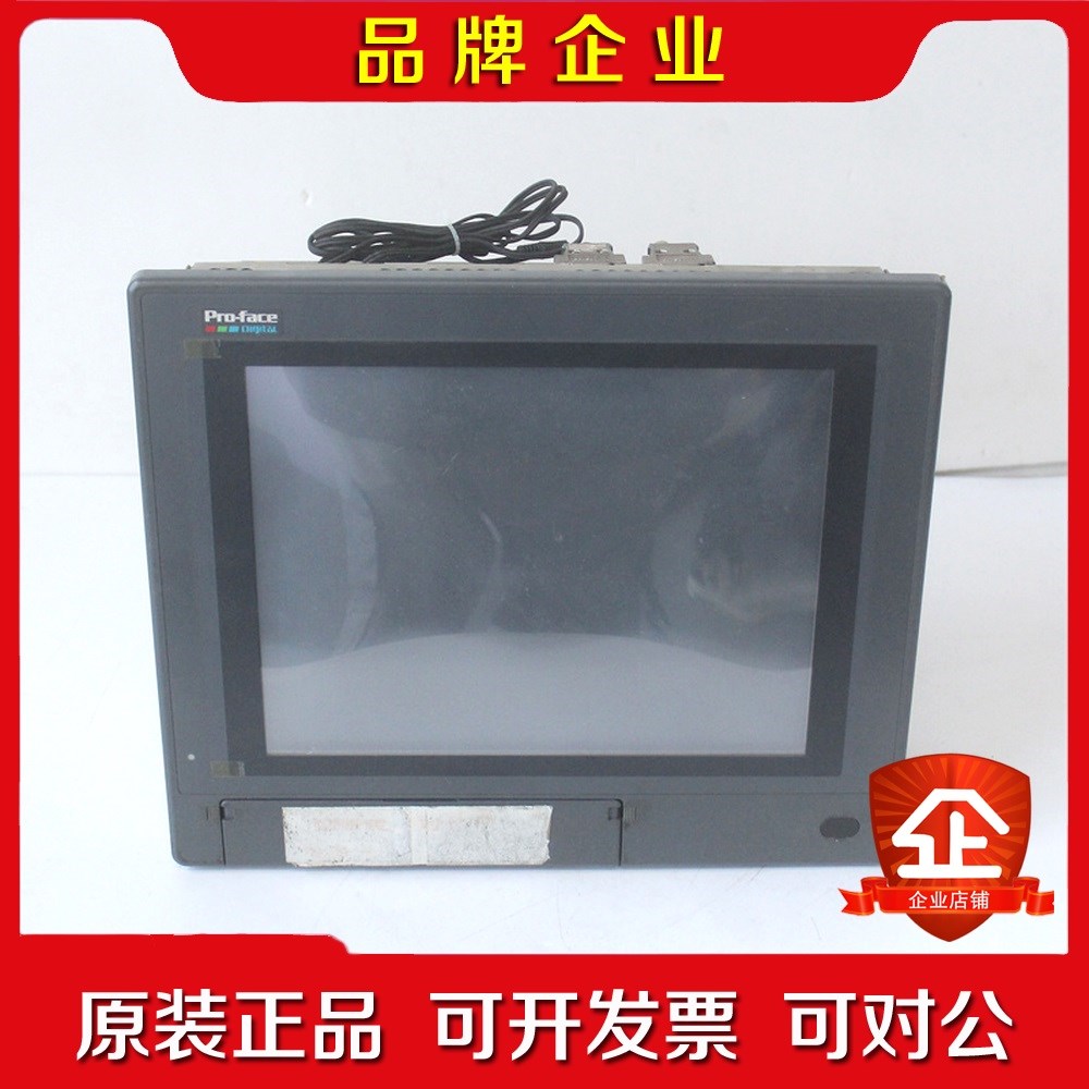 Pro-face Proface Industrial Touch Screen All-in-one PC 议价