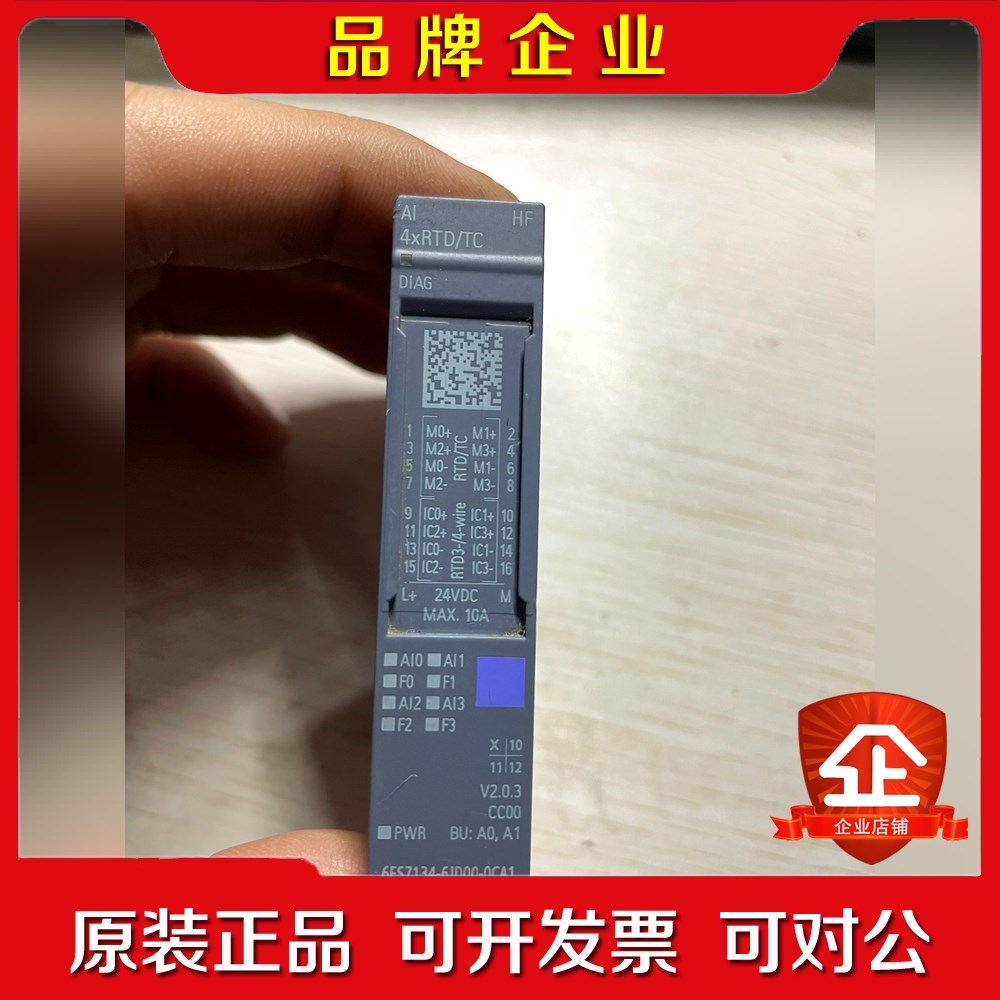 134-6jd00-0ca1 et200sp模拟 议价