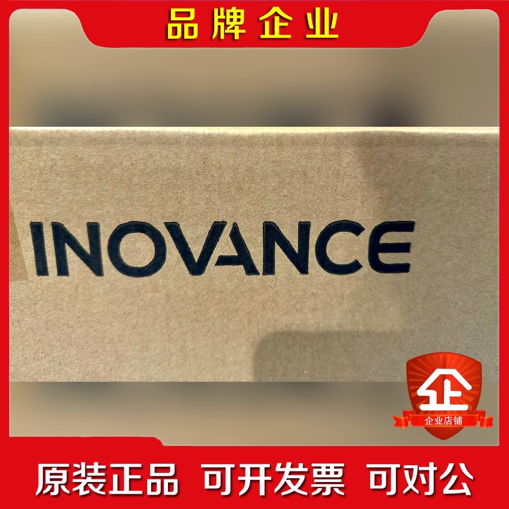 H2U-6464MR-XP 汇川控制产品 议价