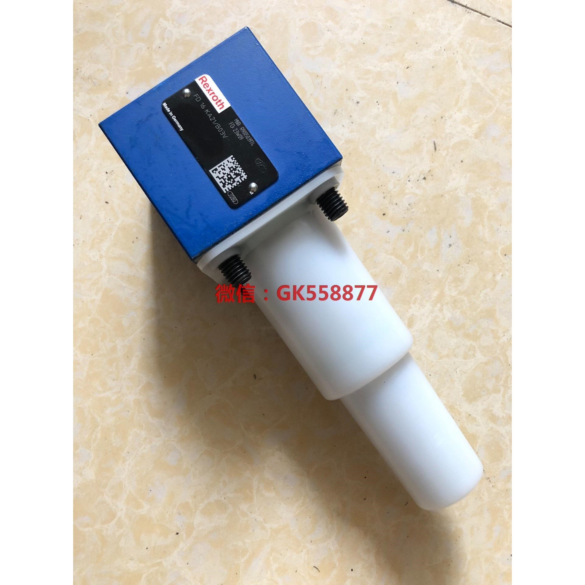 R900503974   FD16KA21B03V力士乐平