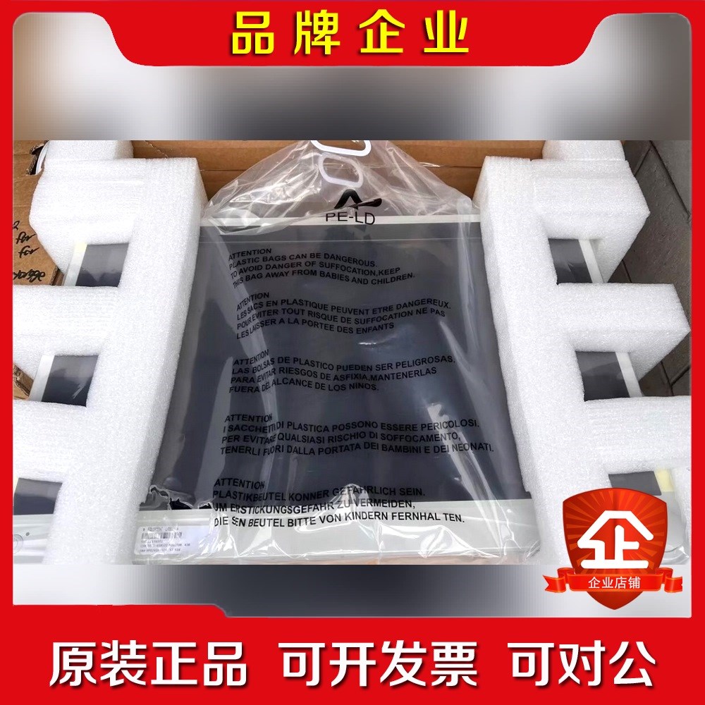 STRYKER VISIONPRO 26 Ref-0240- 议价