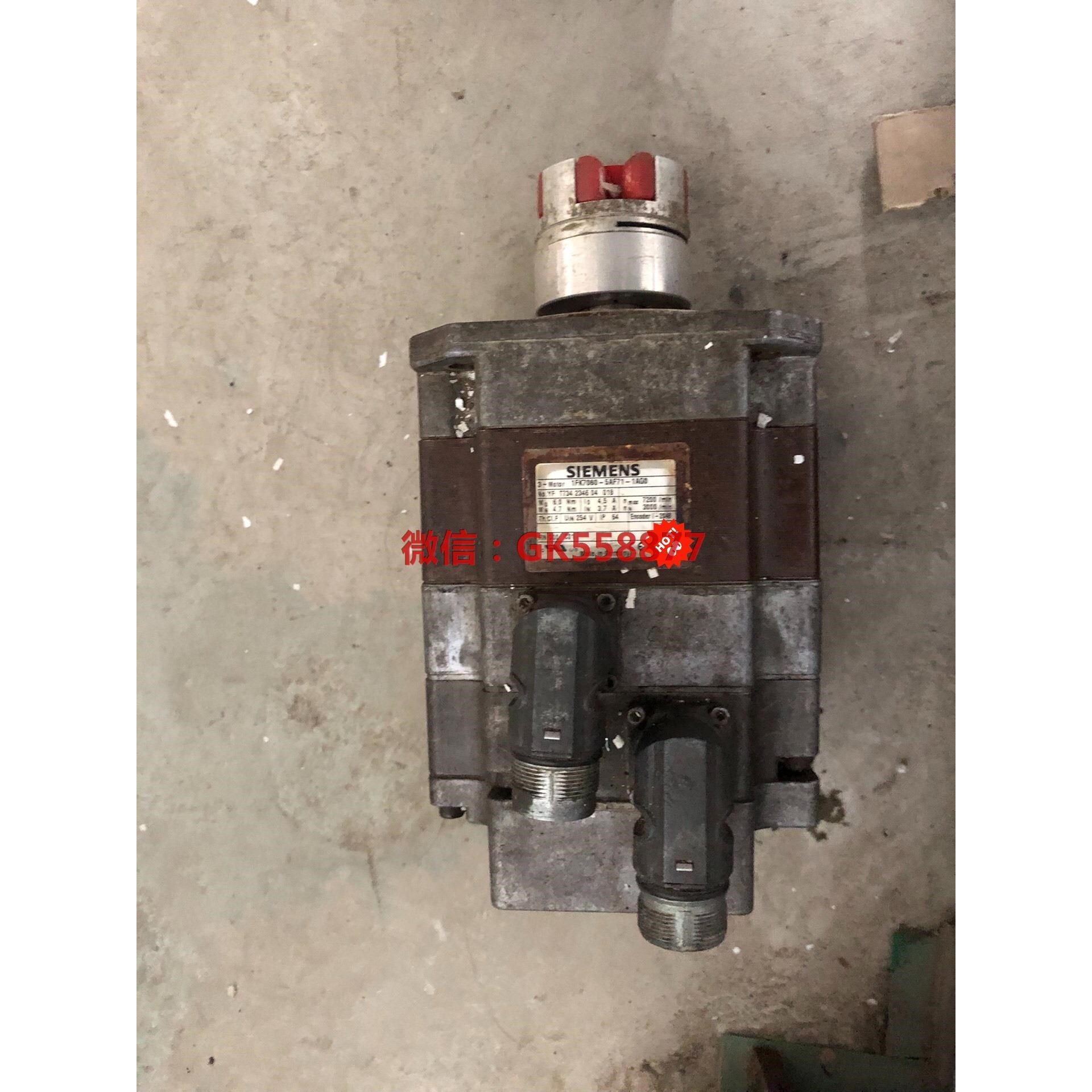 1KF7060-5AF71-1AG0电机功能包好成色如