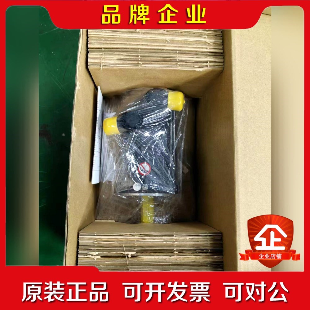 SH31001P12F2000 议价