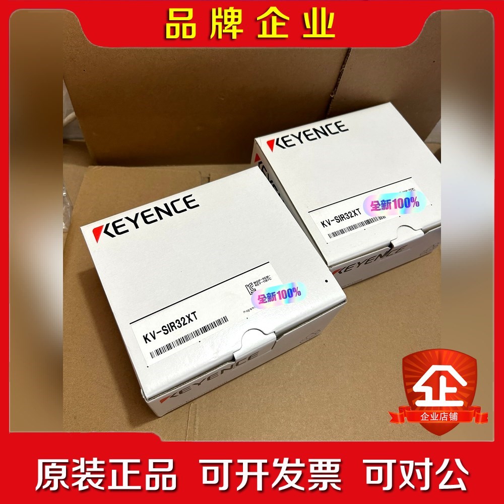 KV-SIR32XT基恩士PLC模块编号一致2 议价