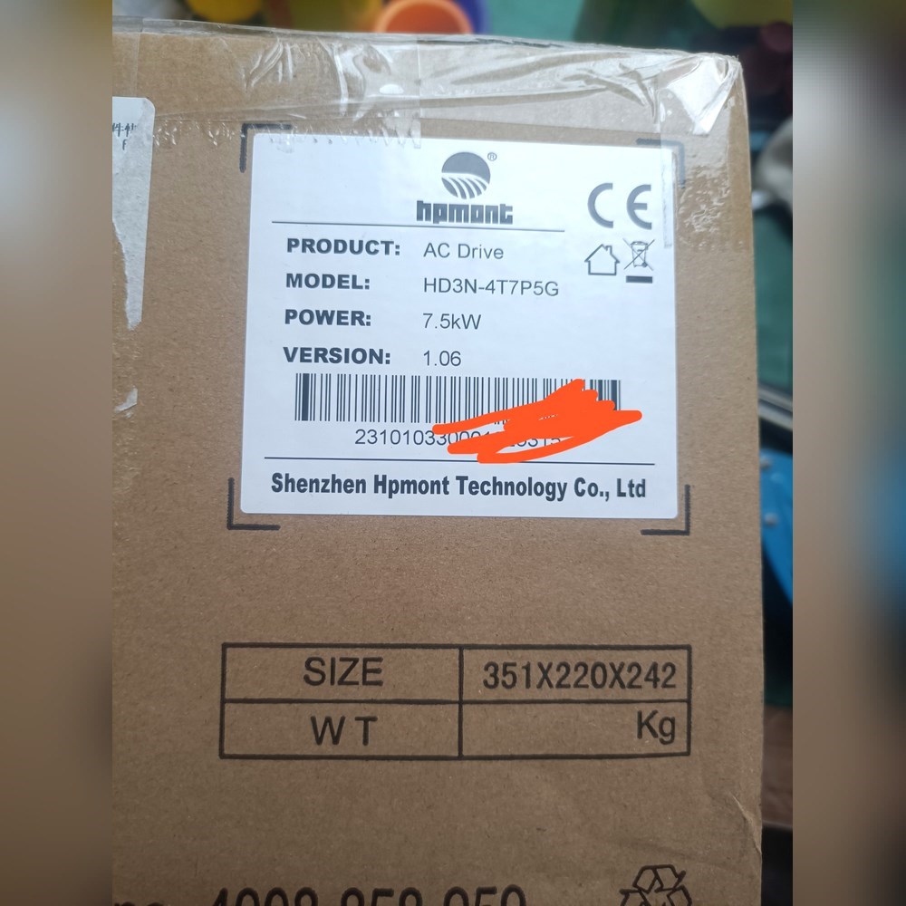 HD3N-4T7P5G 1750台 HD09-4T2 议价
