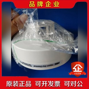NDC煙霧探測器4375 議價 OKB多多 OKB4301