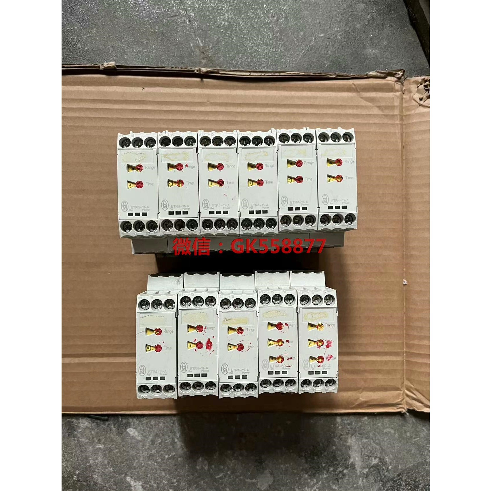 MOELLER金钟穆勒开关时间继电器ETR4-11-AET