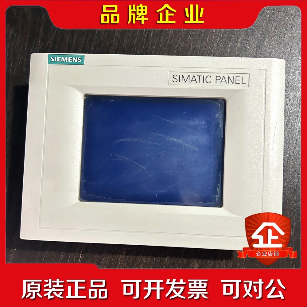 触摸屏6AV6545-0BA15-2AX0  现货 议价