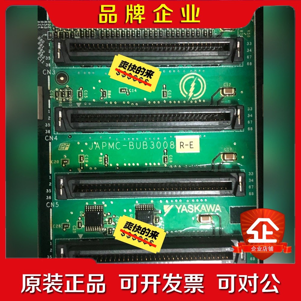 JAPMC-BUB3008R-EJEPMC-BUB3008 议价