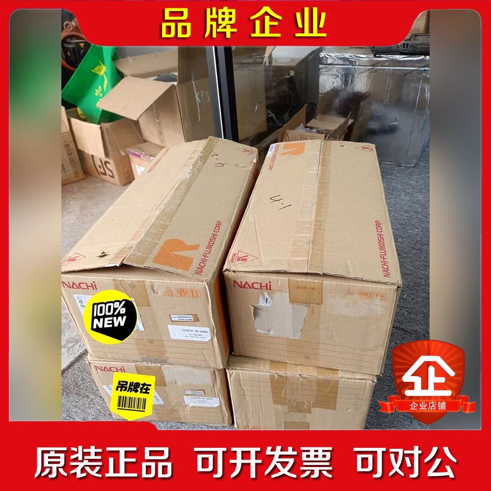 那智示教器CFDTP-10-04M 原装 2021年 议价
