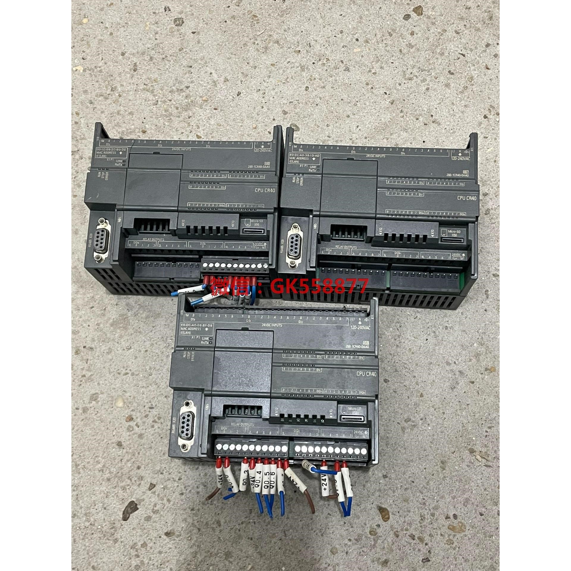 cpuCR40 288-1CR40实物图没有盖子没有端