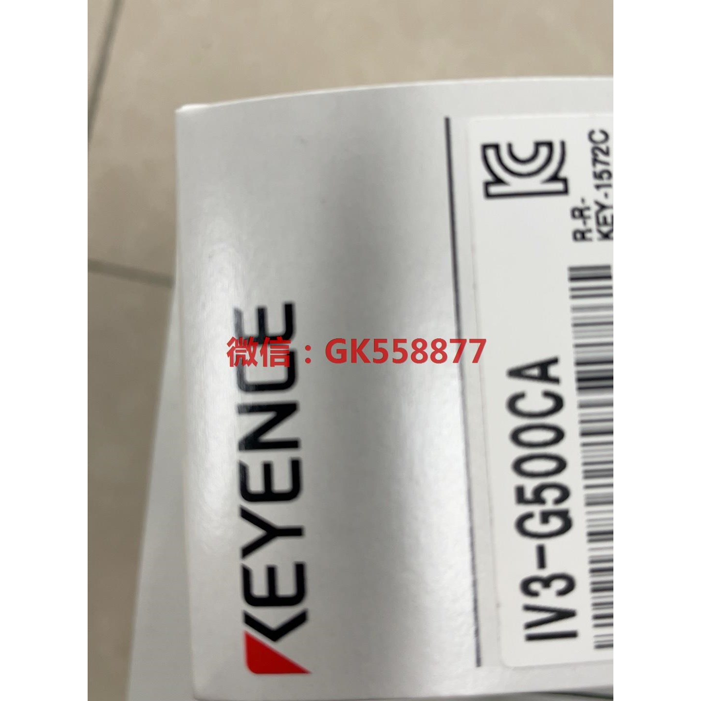 基恩士IV3-G500CA议价
