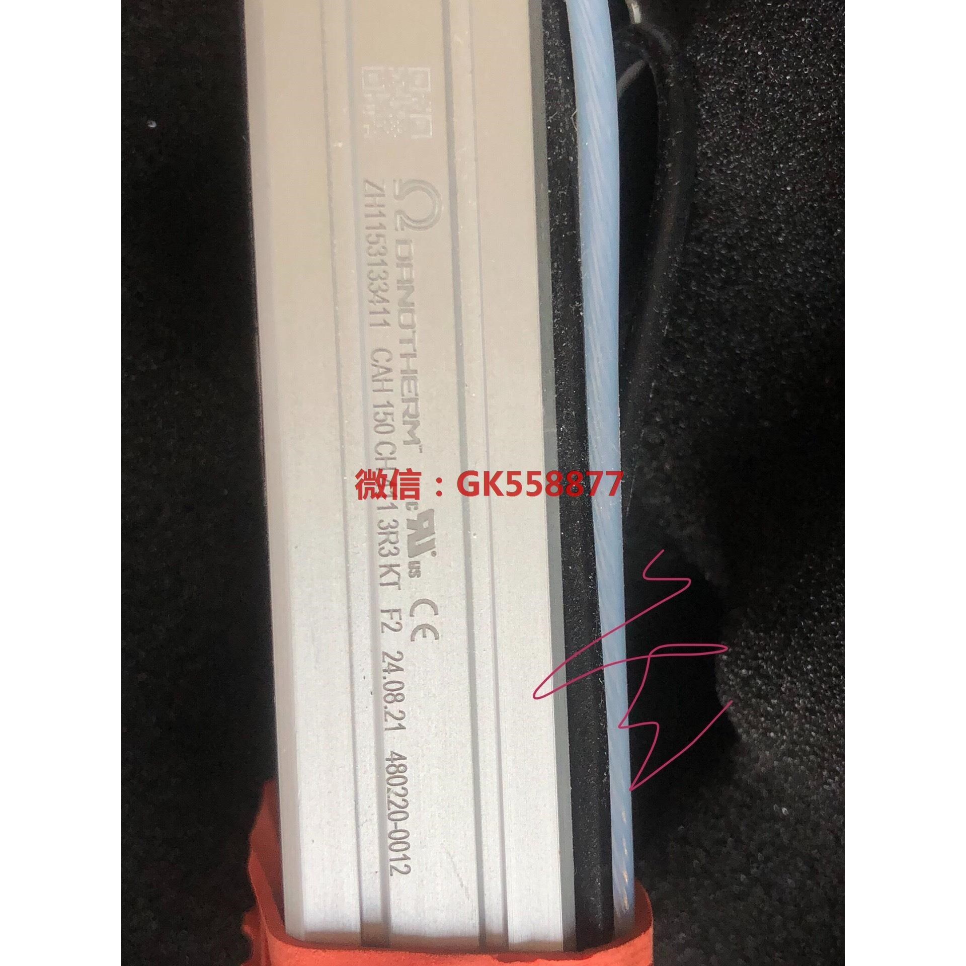 VHPR 80 HX 3R3 K ABB充电电阻