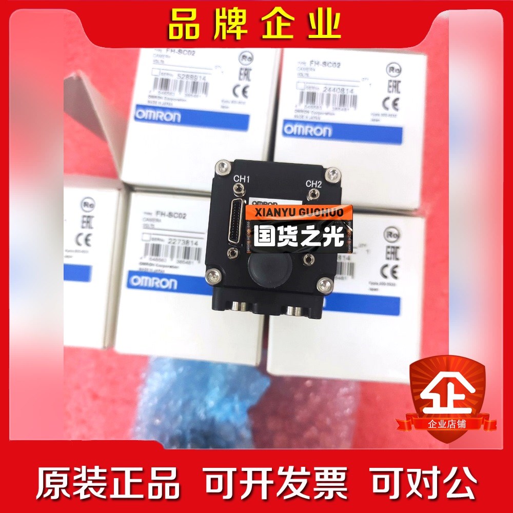 FZ-S5M2FZ-SC5M3FZ-S5M3FH-SC 议价