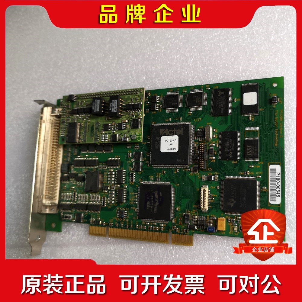 TRIO多轴运动控制器 PCI208 采集卡 PCI208 议价