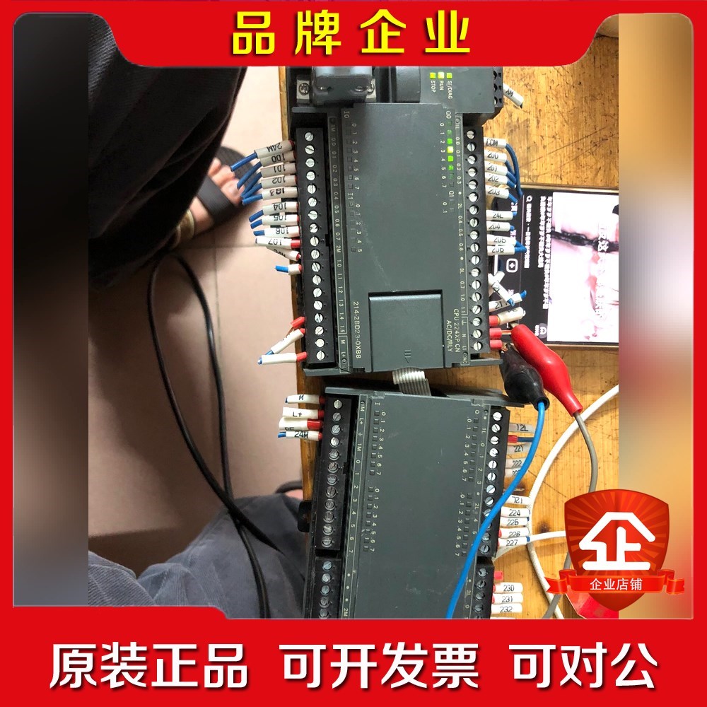 6es7214-2bd23-0xb8 6ES7223-1PL 议价