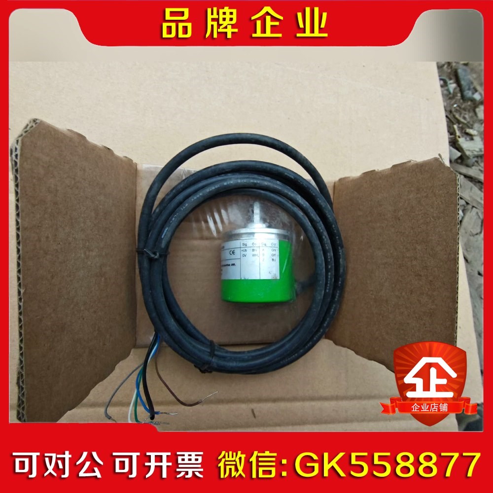 瑞士宜科 EC40A6-P4AR-600数量4个有一个 议价