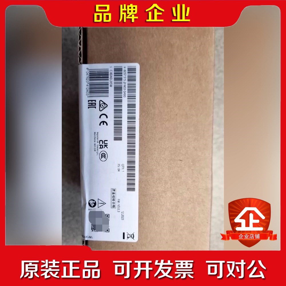 6ES7515-2FN03-0AB0 议价