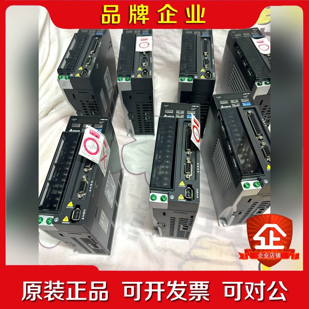 ASD-B2-0421-B伺服驱动器 功能包好 外观好 议价