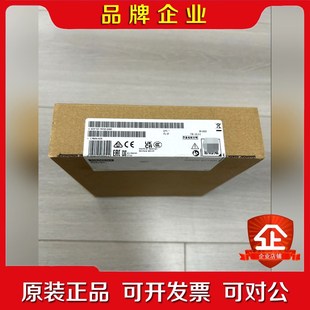 0AB0全 7KF02 PLC6ES7 议价 531