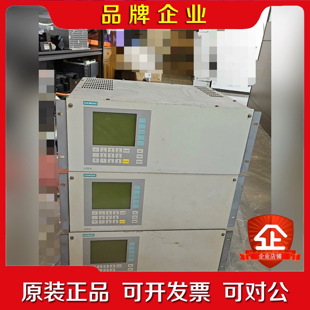 7MB6121-0CF00-0XX1激光气体分析仪 拆 议价