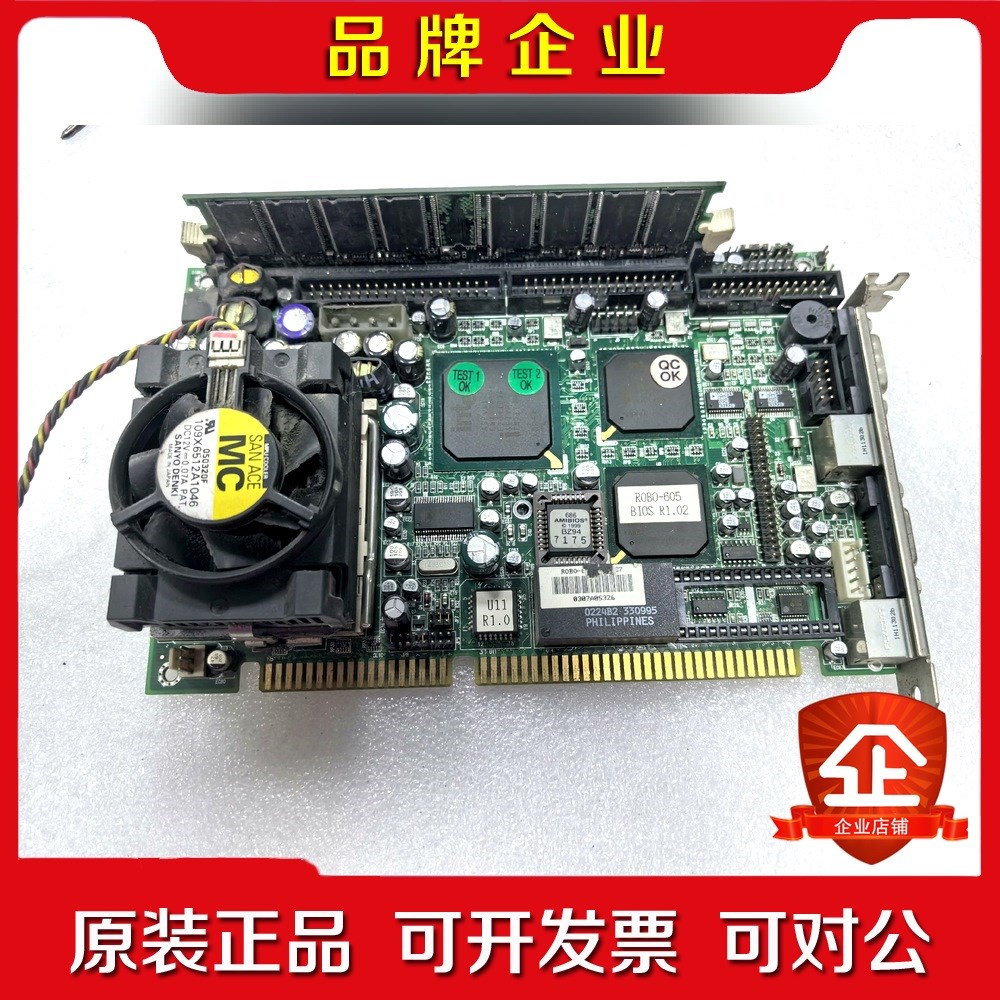 瑞传工控机设备主板 ROBO-605 R1.02 送CPU 议价