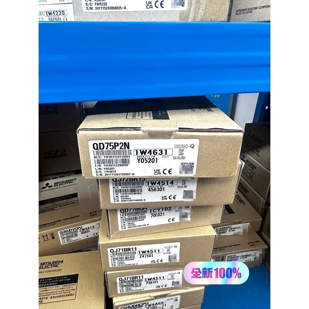 三菱QD75P2N模块 议价