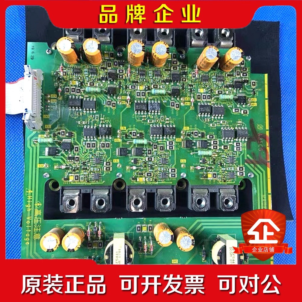 富士变频器VP或F1S触发板55/75/90KW驱动板EP- 议价 议价